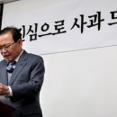 몽고식품 SBS