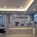차플란트치과의원 네이버블로그