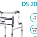 디에스메디케어 네이버블로그