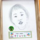 금동어린이집 이미지