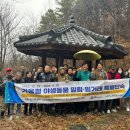 전북환경