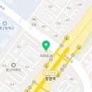 이마트24 영통동신대우점 네이버블로그