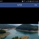 충주요트장 이미지