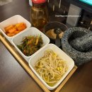 소복 | [마곡/한식] 서울 3대 강된장 맛집 마곡나루 한정식 전문 &#39;소복집&#39; 후기