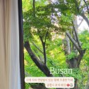 충렬사화장실 이미지