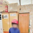 라온더마파크 | 제주 신화월드 근처 놀거리 추천! 더마파크 카트 체험 후기