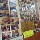 고추장숯불통 이미지