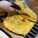 산도롱 이미지