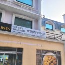 비에이치씨횡성안흥점