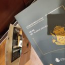 서울웹툰애니메이션고등학교 이미지