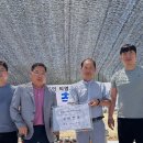 고창축산 이미지