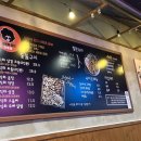 곱분이곱창회룡점