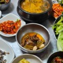 불개미식당 - 강릉시 | 불개미식당