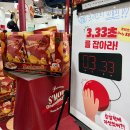 카박사 | 2025 코엑스 푸드위크 코리아 후기 시식 부스 추천 쩝쩝박사 필수 코스