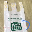 깔끔 정리전문가 이미지