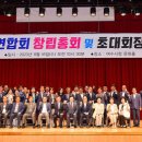 여수축산 - 여수시 여서로 143 | 여수축산