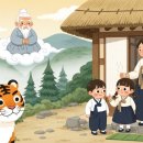영문헤어(young moon hair) | 20250816 (토) - 동화 만들기 : 해와 달이 된 오누이 by Whisk (2)