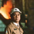 성공산업사 이미지