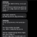 클래식하도