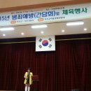 무풍초등학교 이미지