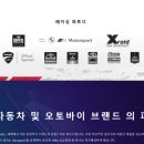 에이전시아크