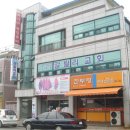 간판달고