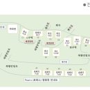 남해포레스오토캠핑장 이미지