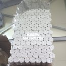 엠제이건설산업 - 4001 | 엠제이건설산업