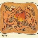 두산동아(아) 이미지