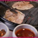 고반식당 이미지