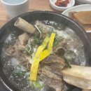 광산구-093 다이닝코드