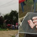 지리산 산사랑펜션 이미지