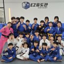 EZ유도관 이미지