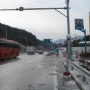 신남주유소