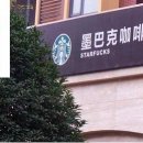 (주)에스케이디 네이버블로그