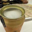 바다에서온거북이꼬따오