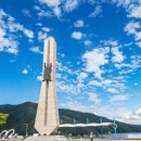 호수풍경속으로 이미지