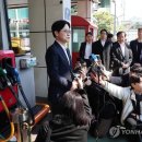 창현주유소 이미지