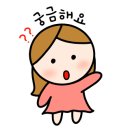 성남제과제빵커피학원 이미지