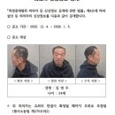 신상 - 강남구 봉은사로 123 | 신상