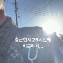 부일푸드 이미지