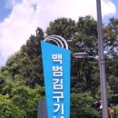 니드커피(NEED COFFEE)