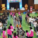 꿈예뜰어린이집 이미지