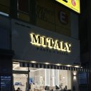 탄방역 | 대전 탄방역 파스타 맛집 “미태리” 극강 가성비 신상 양식집 내 돈 내산 후기