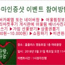 홈플러스 영등포점 이미지