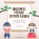 (주) 티엔티리써치 이미지