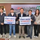 이가건축사사무소 이미지