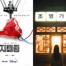 은플러스 이미지