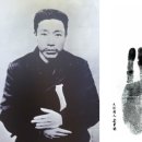 태권도중앙도장 이미지