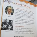 다미음악학원